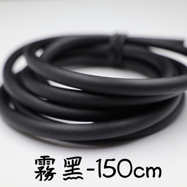 打氣風管 黑色/透明/綠 買5送100cm