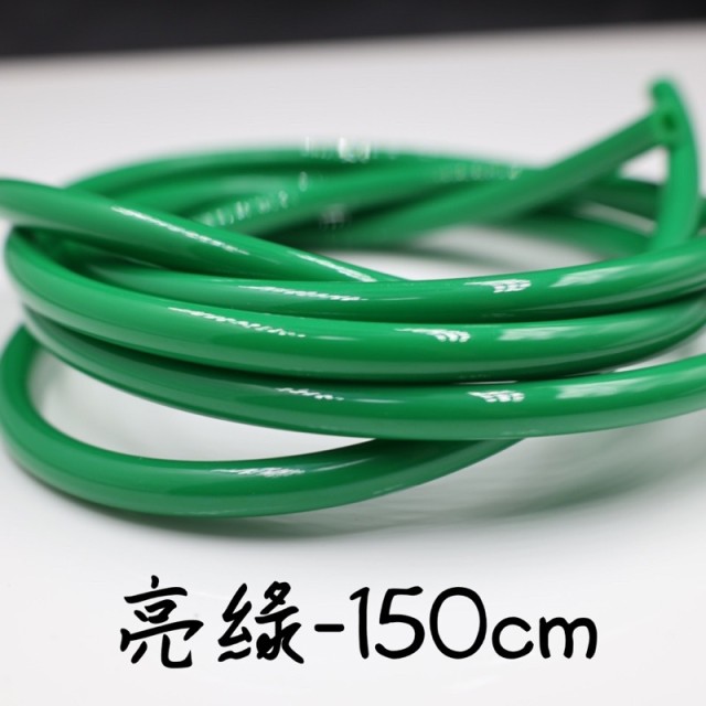 打氣風管 黑色/透明/綠 買5送100cm