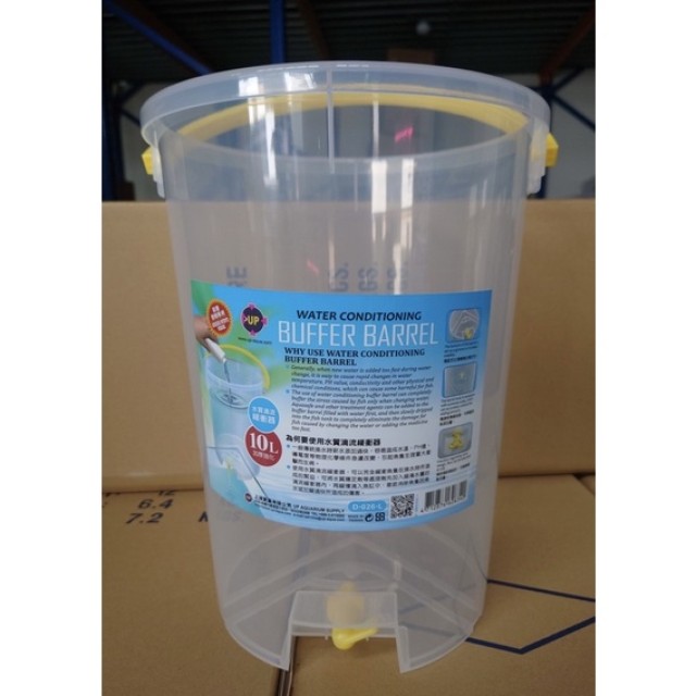 10L滴流桶加厚升級