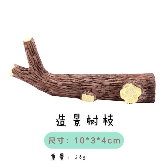 龍貓系列 微景觀水族裝飾品