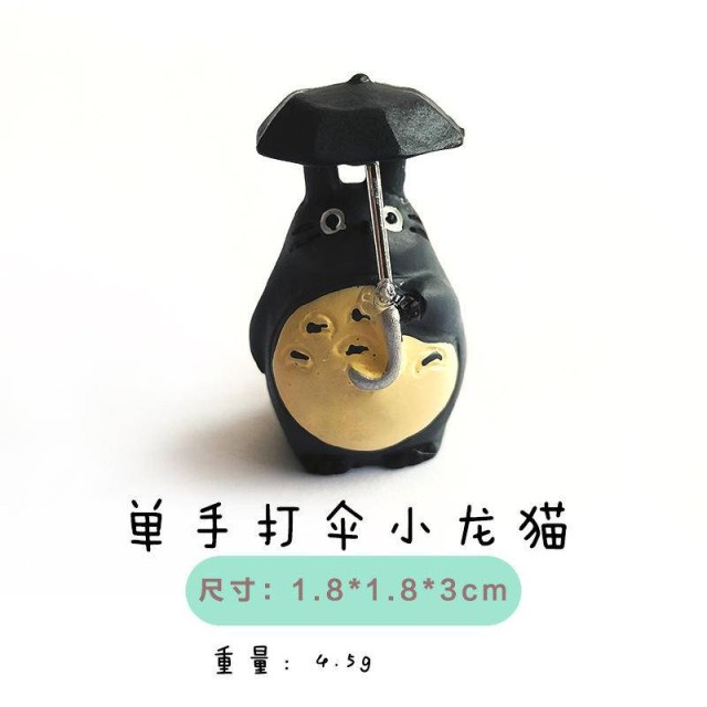 龍貓系列 微景觀水族裝飾品