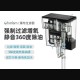 Cherlam 瀑布外掛過濾器 3.5W／6W／8W