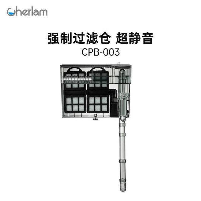 Cherlam 瀑布外掛過濾器 3.5W／6W／8W