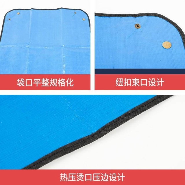 小型園藝換土 地墊 68cm*68cm