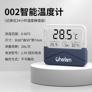 Cherlam 魚缸電子溫度計(高精度)