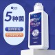 YEE 新硝化菌液 五種益菌配方 600ml／1000ml