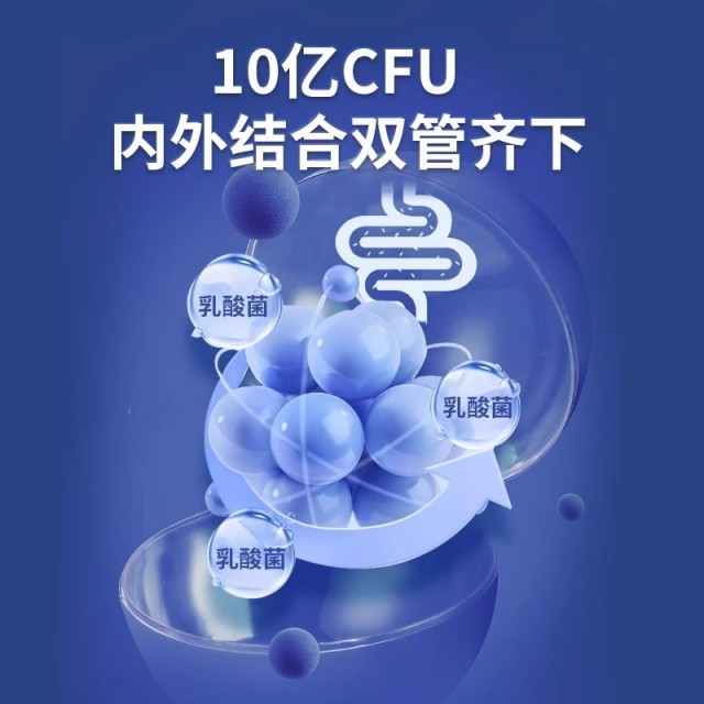 YEE 新硝化菌液 五種益菌配方 600ml／1000ml