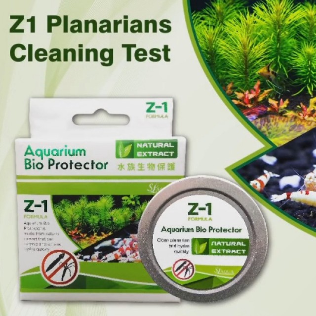Z1 水族保護劑 