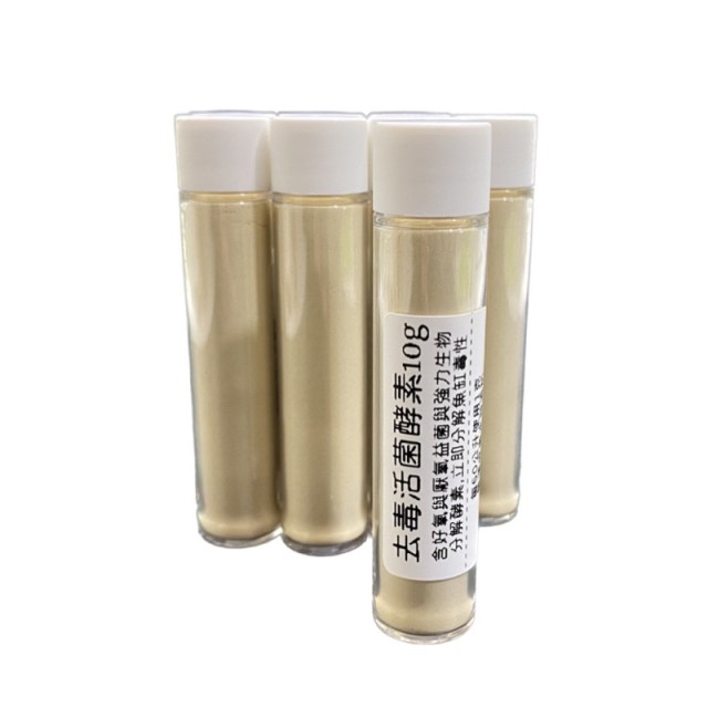 硝化菌粉 去毒活菌酵素  萬用菌粉100g 