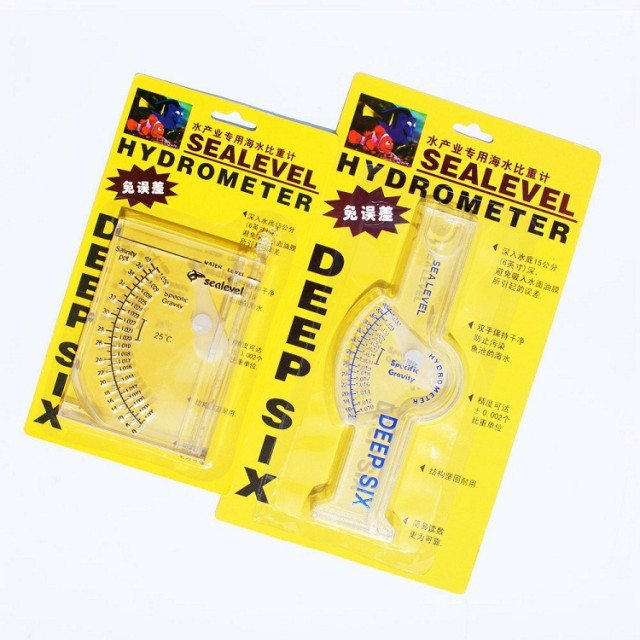 海水比重計 附溫型比重計 精度0.001 
