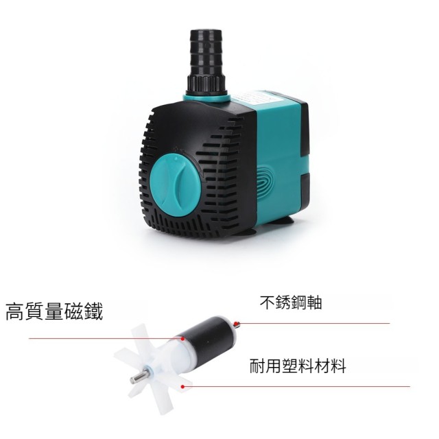 UP雅柏 沉水馬達 220~5500L/H 