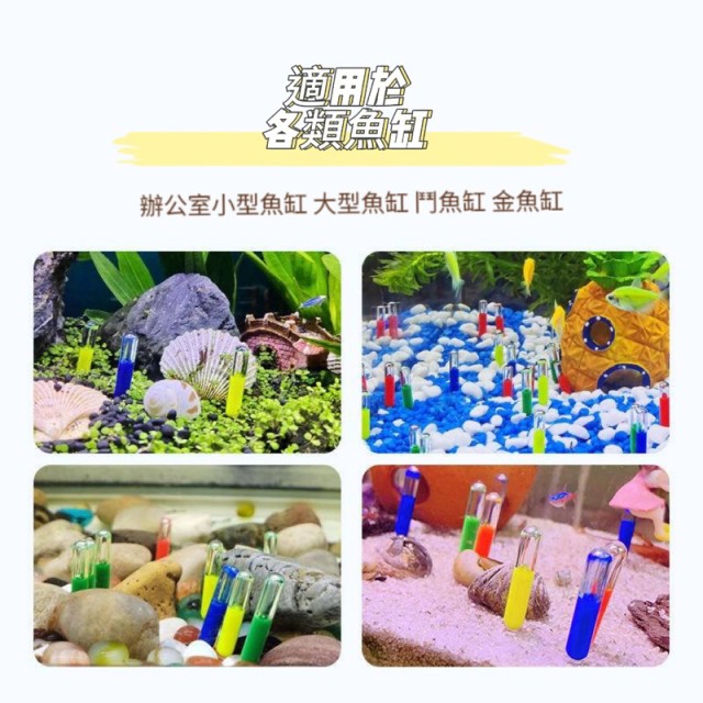 玻璃水中不倒翁 2.8cm