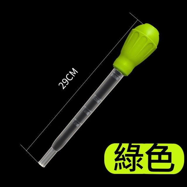 多功能吸管 29–45cm＋延長管