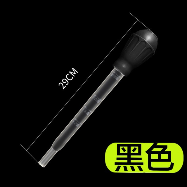 多功能吸管 29–45cm＋延長管