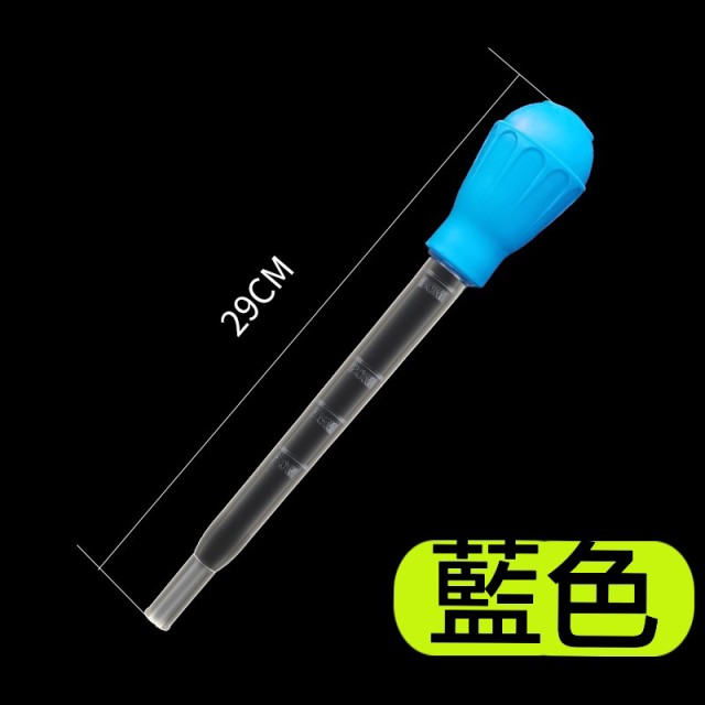 多功能吸管 29–45cm＋延長管