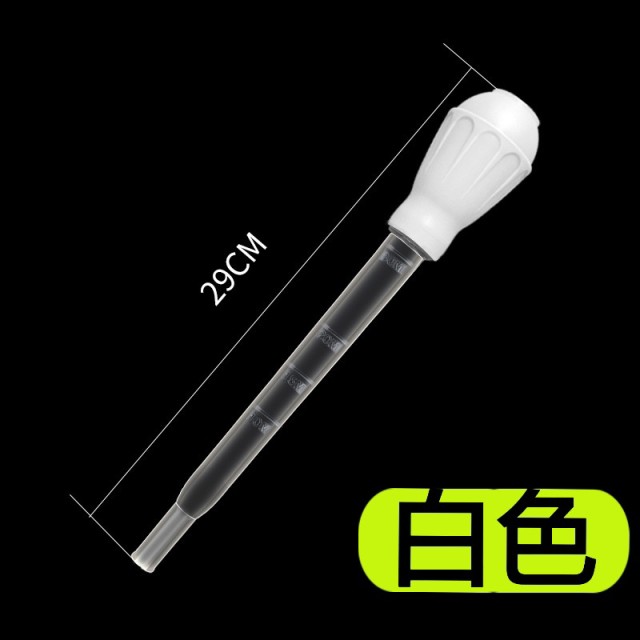 多功能吸管 29–45cm＋延長管