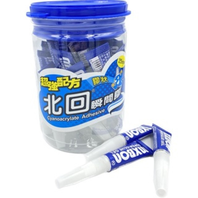 水草造景專用瞬間膠 北回/國象