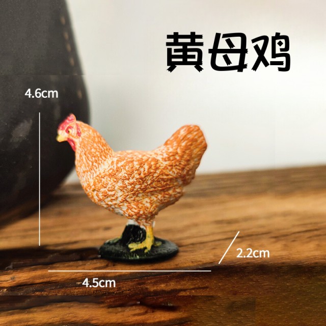 4款公雞母雞擺飾