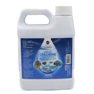 除氯水質穩定劑／硝化菌速長配方 300ml｜600ml｜1000ml 