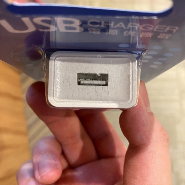 USB電源供應器 100V~240V