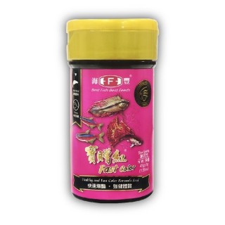 寶贈紅 小型魚微粒飼料45g 