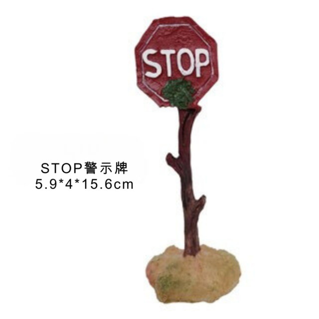 魚缸裝飾 警示小標牌