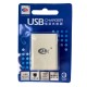 小螃蟹 USB 3合1 LED跨燈 18cm/25cm 