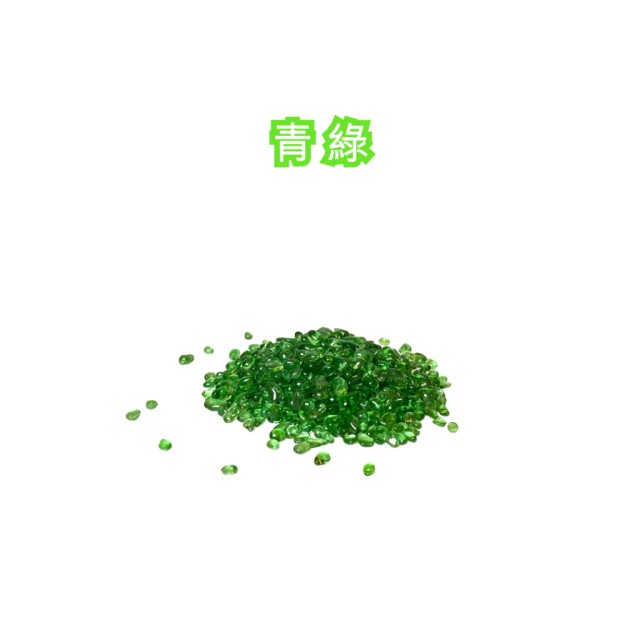 琉璃砂 100g (散裝)