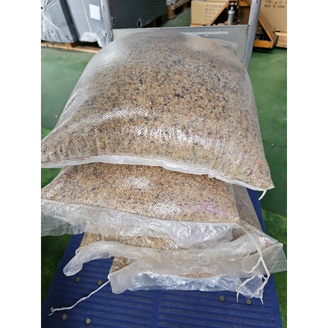 美國RMC美矽砂3kg/5kg 底砂 