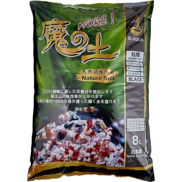 水草/水晶蝦黑土 8L 