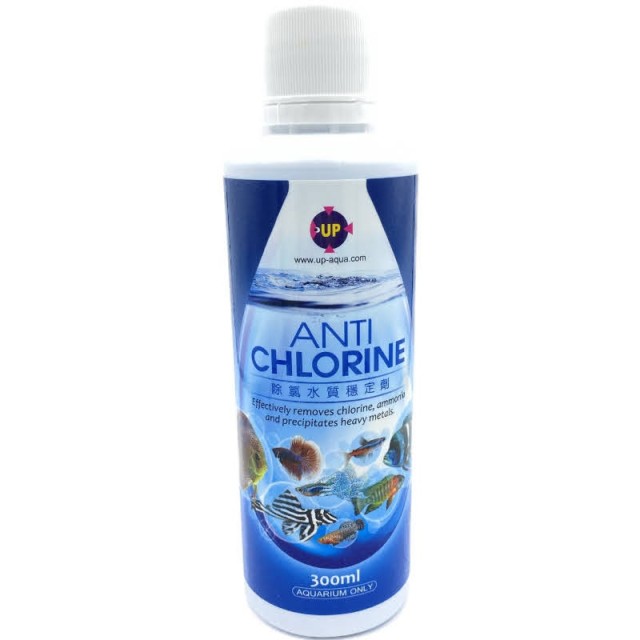 除氯水質穩定劑／硝化菌速長配方 300ml｜600ml｜1000ml 