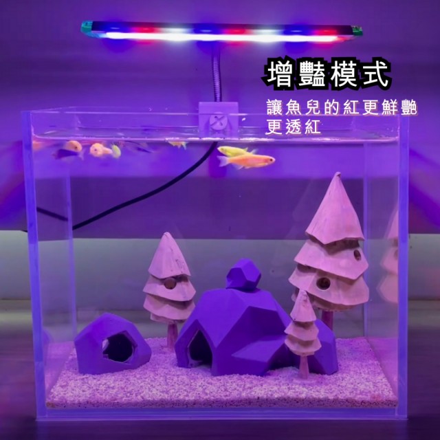 LED USB 水草夾燈 3段調光定時  17cm 25cm 