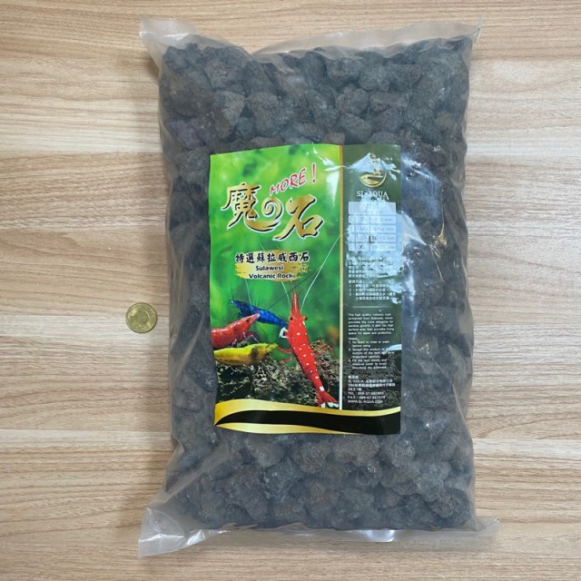 蘇拉威西石 4L/8L 