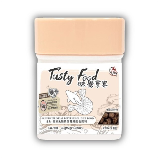 味覺享宴 金魚 多酚小粒飼料30g