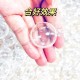 壓克力 裝飾浮球 3cm