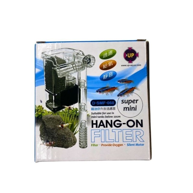 超迷你外掛 60L/H 