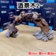水族造景木 魚躍龍門 拱橋造型