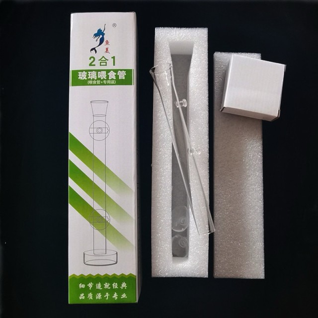 玻璃餵食管+餵食盆 20-30cm附吸盤夾