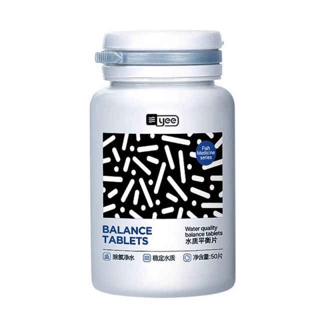 水穩 除氯+水質調節錠