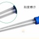 多功能吸管 29–45cm＋延長管