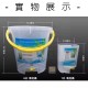 換水滴流緩衝桶  10L/6L/1L 