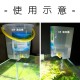 換水滴流緩衝桶  10L/6L/1L 